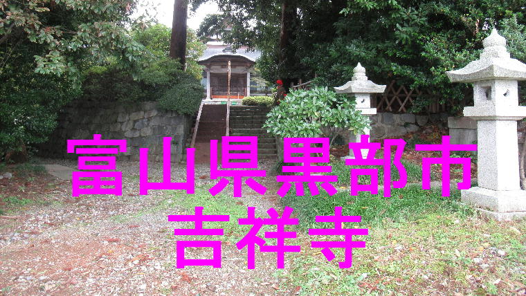 吉祥寺アイキャッチ画像